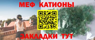 марки nbome Гусь-Хрустальный