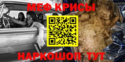 гашиш Гусев