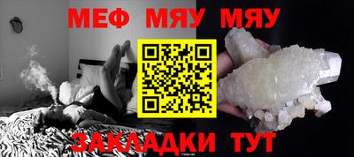 гашиш Гусев