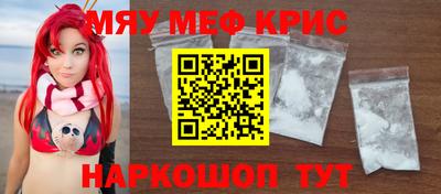 гашиш Гусев