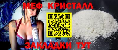 гашиш Гусев