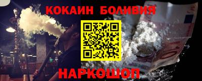 mdpv Гусиноозёрск