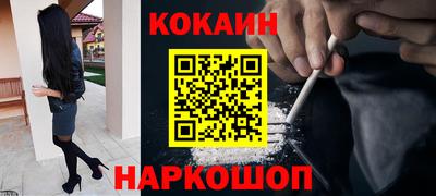 марки nbome Гусь-Хрустальный