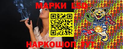mdpv Гусиноозёрск