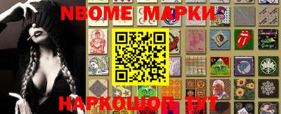 гашиш Гусев