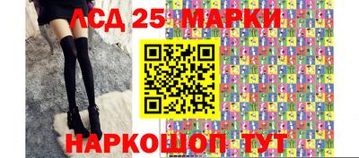 mdpv Гусиноозёрск