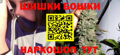 mdpv Гусиноозёрск