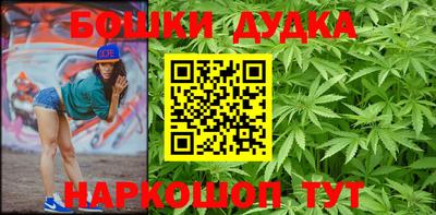 mdpv Гусиноозёрск