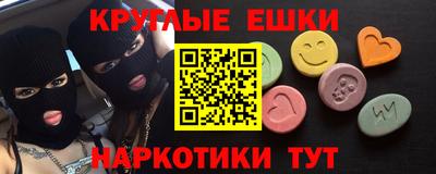 mdpv Гусиноозёрск