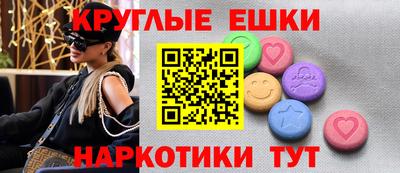 гидропоника Татарск