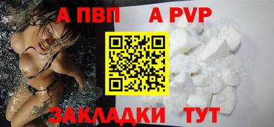 гашиш Гусев