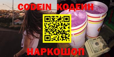 гашиш Гусев