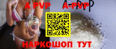 марки nbome Гусь-Хрустальный