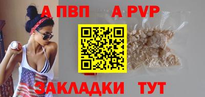 героин Тара