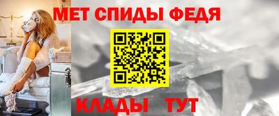 марки nbome Гусь-Хрустальный