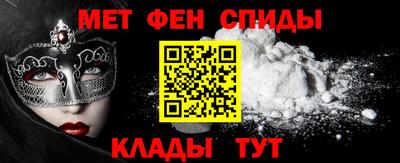 гашиш Гусев