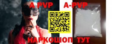 mdpv Гусиноозёрск