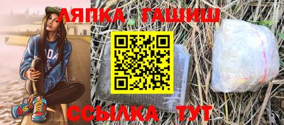 mdpv Гусиноозёрск