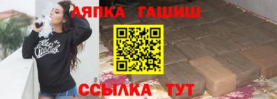 mdpv Гусиноозёрск
