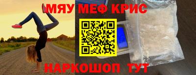 гашиш Гусев