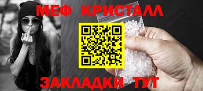 гашиш Гусев