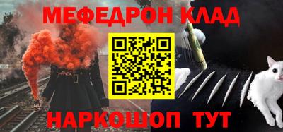 марки nbome Гусь-Хрустальный