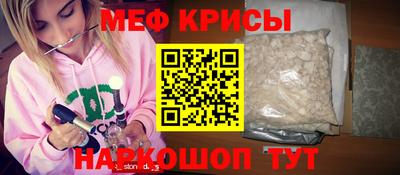гашиш Гусев